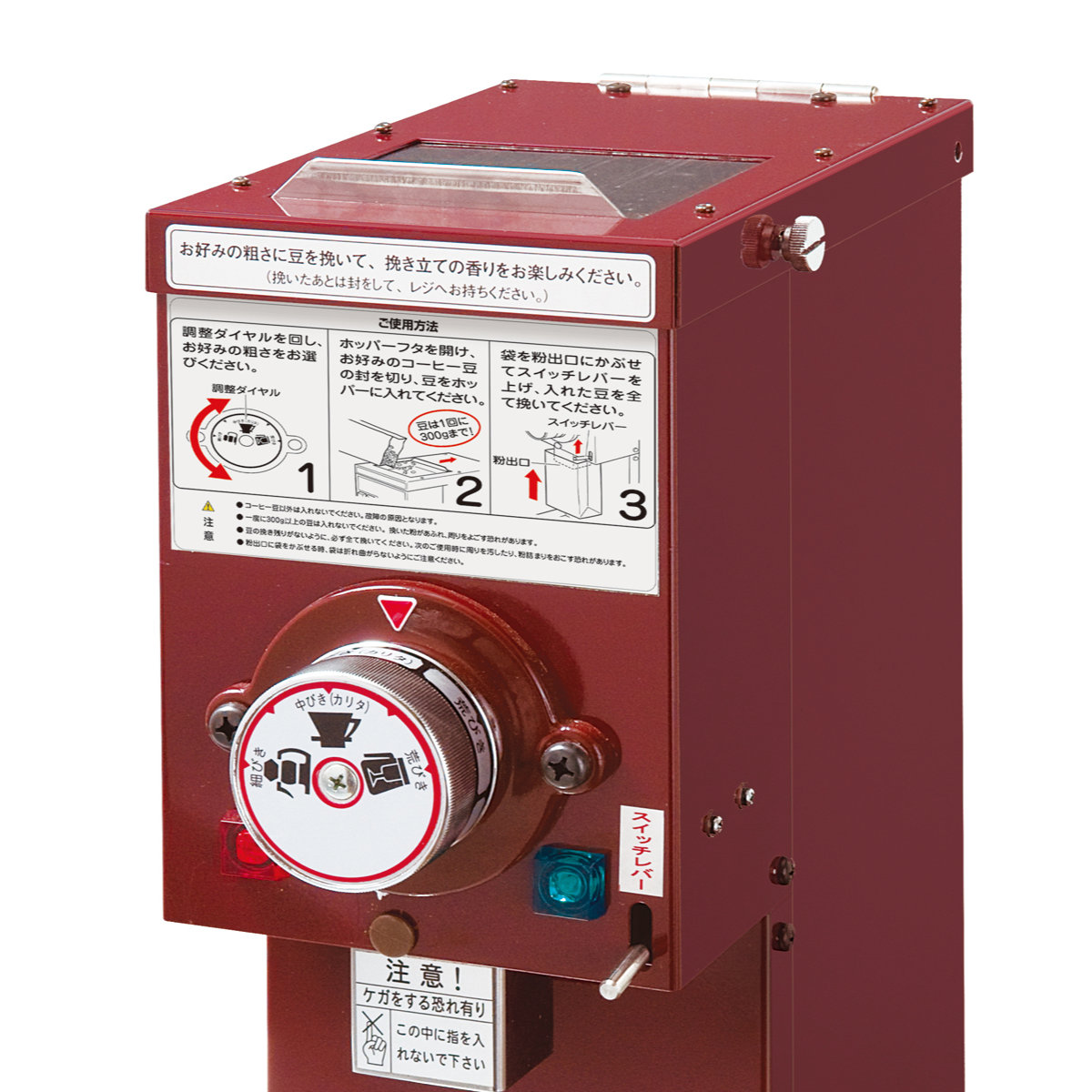 Kalita カリタ コーヒーミル KDM-300GR ( 電動 ミル コーヒー豆 電動ミル グラインダー 業務用 おしゃれ )