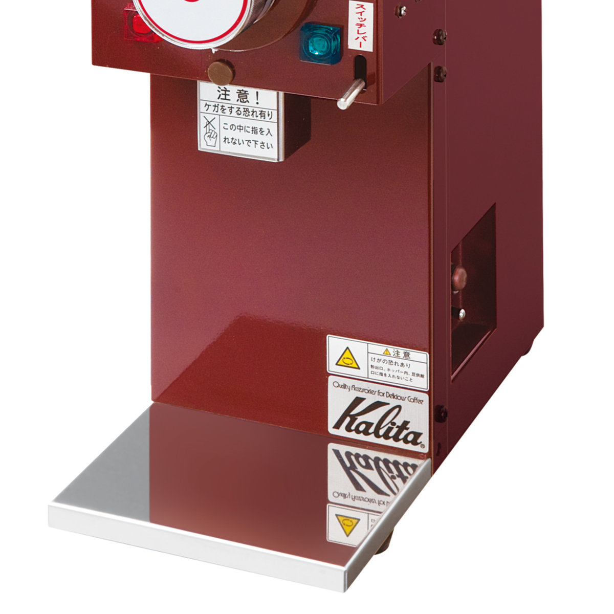 Kalita カリタ コーヒーミル KDM-300GR ( 電動 ミル コーヒー豆 電動ミル グラインダー 業務用 おしゃれ )