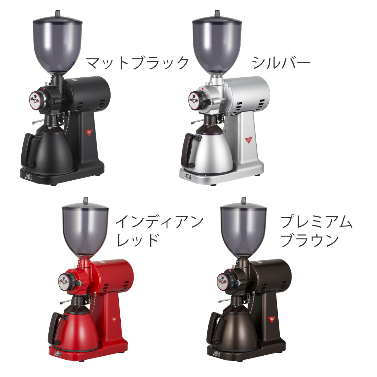 Kalita カリタ コーヒーミル ハイカット G ( 電動 日本製 コーヒー ミル 電動ミル グラインダー おしゃれ レトロ調 クラシック調 業務用 ) 【シルバー】 シルバー