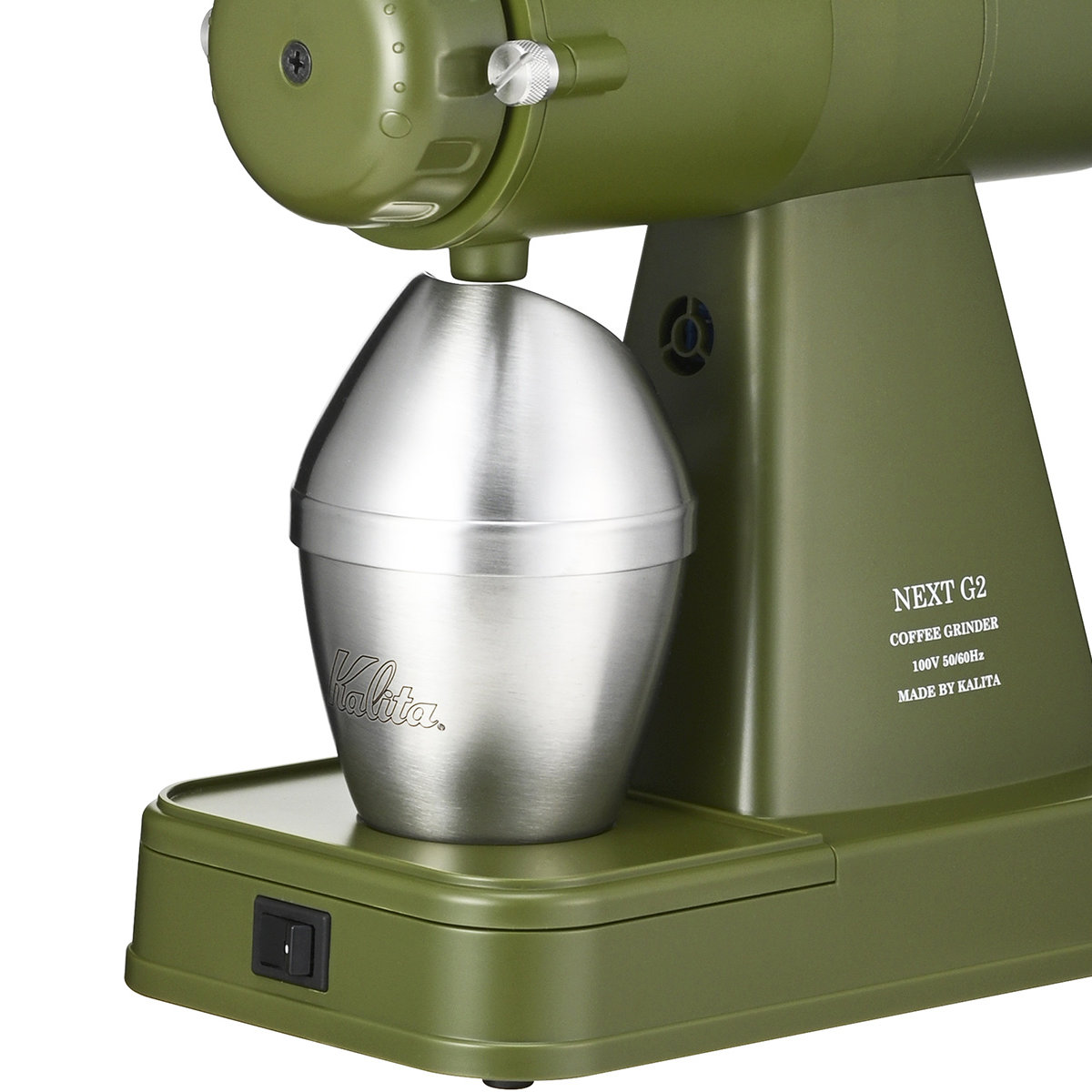 Kalita カリタ コーヒーミル NEXT G2 ( 電動 日本製 コーヒー ミル 電動ミル グラインダー 帯電防止 静音 おしゃれ レトロ調 クラシック調 業務用 家庭用 ) 【ブルー】 ブルー