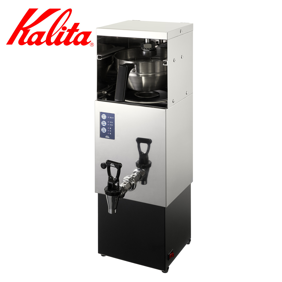 Kalita カリタ コーヒーメーカー WDM-27 （ コーヒーマシーン コーヒー メーカー マシーン 機械 機器 水出し おしゃれ 業務用 大容量 ）
