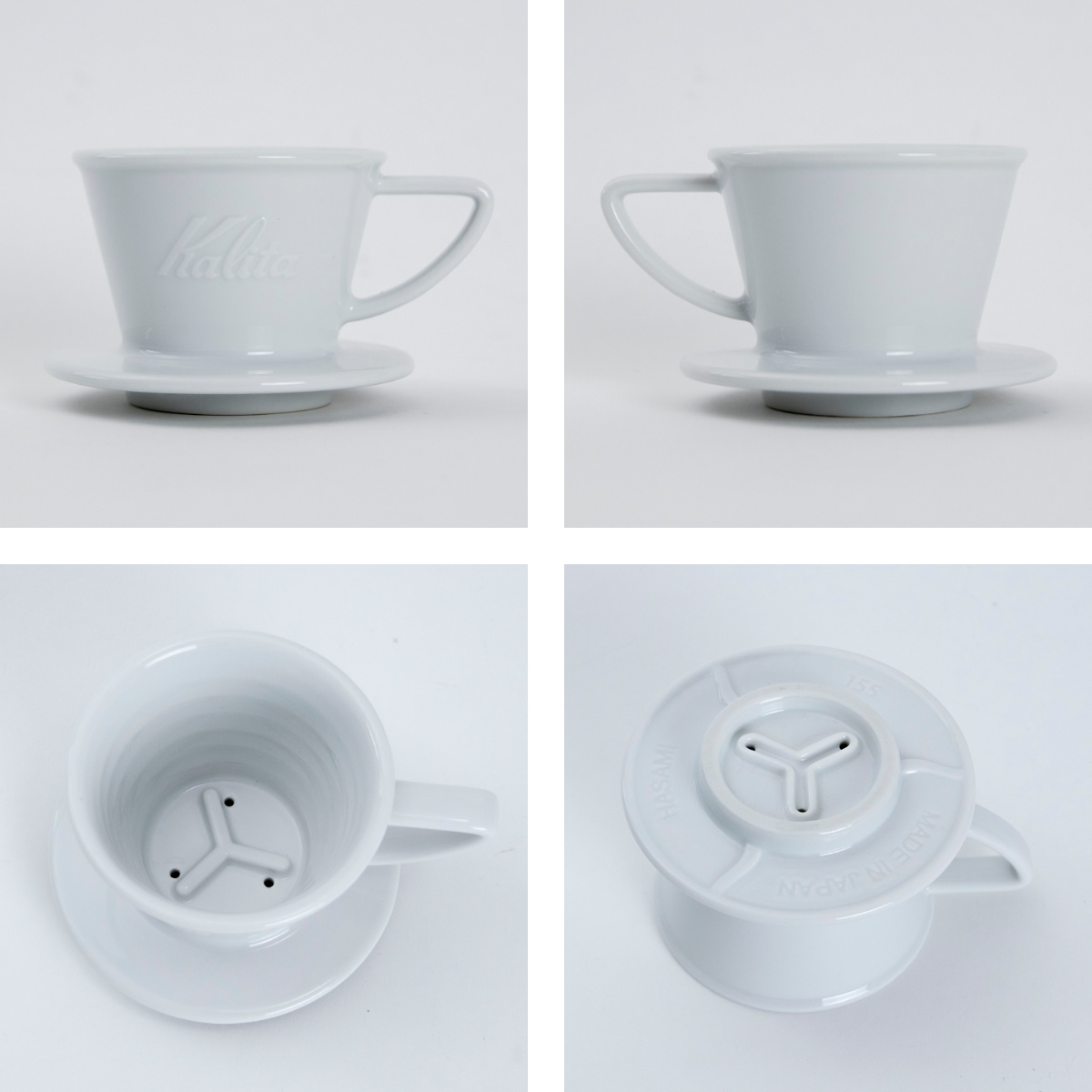 Kalita カリタ HA155 ドリッパー ウェーブ ( 1~2人用 磁器 波佐見焼 日本製 三つ穴構造 ドリップ コーヒー コーヒードリッパー おしゃれ シンプル 珈琲 用品 器具 コーヒーウェア ハンドドリップ 3つ穴 )