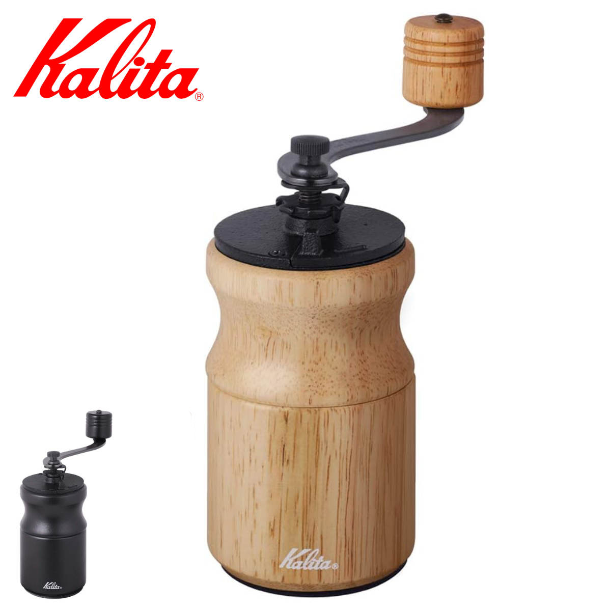 Kalita カリタ コーヒーミル KH-10 N （ 手挽き コーヒー コーヒー豆 ミル おしゃれ モダン スタイリッシュ 手動 ハンドコーヒーミル コーヒーグラインダー ） 【ブラック】
