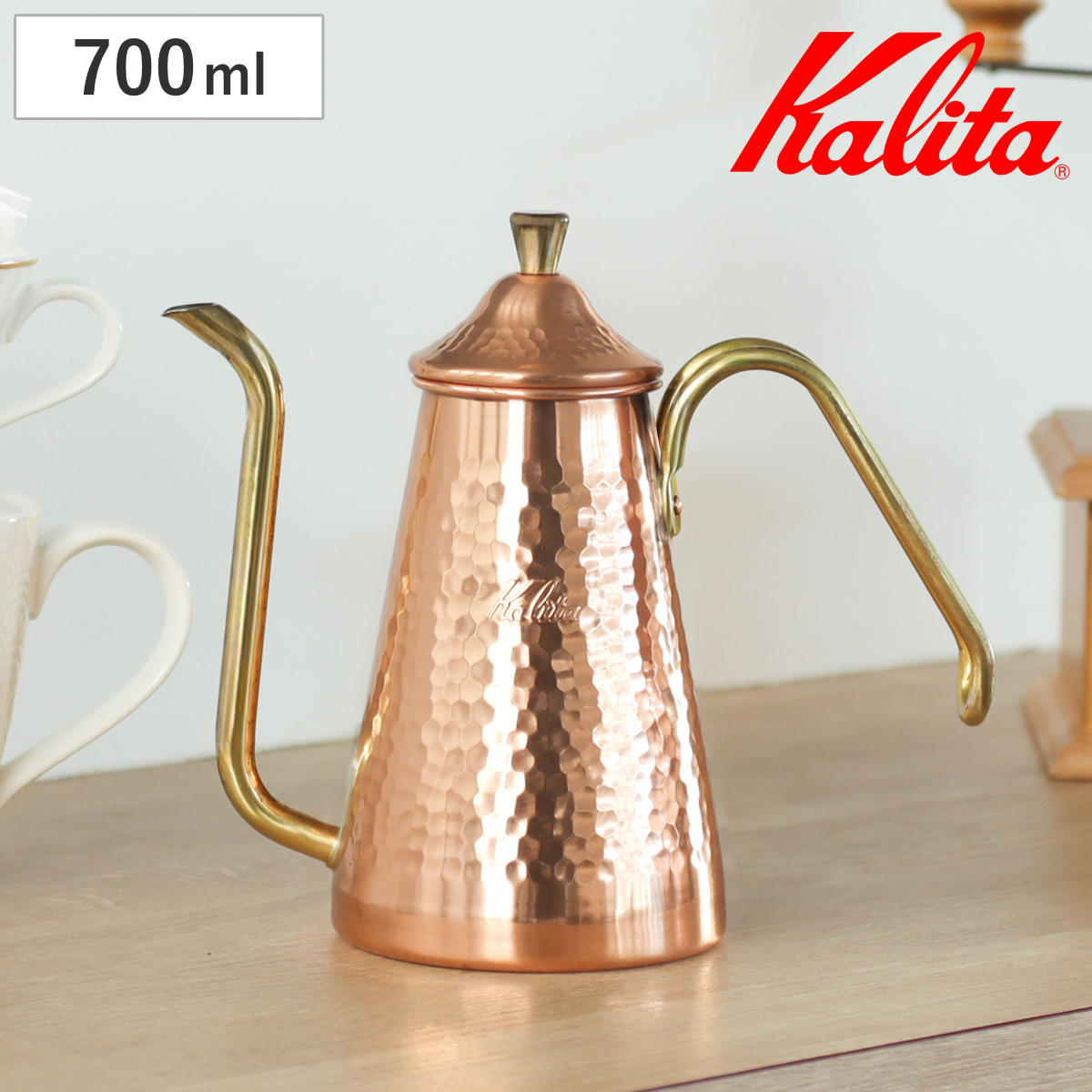 Kalita カリタ コーヒーケトル 700ml ドリップポット スリム 700CU ( 銅製 日本製 ドリップケトル コーヒーポット TSUBAME 細口 おしゃれ シンプル 珈琲 用品 )