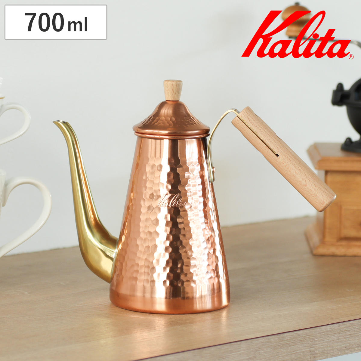 Kalita カリタ コーヒーケトル 700ml ドリップポット スリム 700CUW ( 銅製 日本製 ドリップケトル コーヒーポット TSUBAME 細口 おしゃれ シンプル 珈琲 用品 )