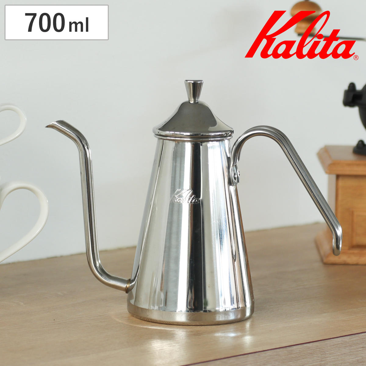 Kalita カリタ コーヒーケトル 700ml ドリップポットスリム 700SS （ ステンレス 日本製 ガス火専用 直火 おしゃれ コーヒーポット ポット ケトル やかん ）