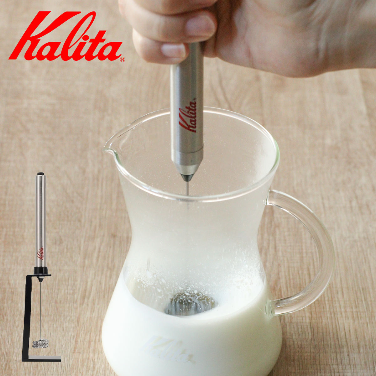 Kalita カリタ ミルクフォーマー スティックミルクフローサー ( 電動 電池式 ミルク泡立て器 生クリーム スタンド付き カフェラテ カプチーノ ふわふわ クリーミー 電池 )