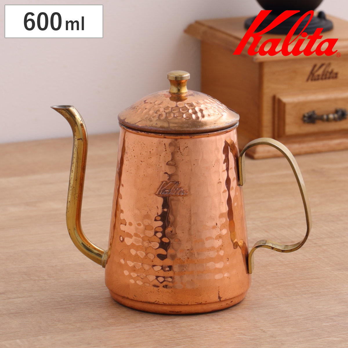Kalita カリタ コーヒーケトル 600ml Cu ケトル 600 （ 銅製 日本製 コーヒー コーヒーポット ドリップケトル 細口 おしゃれ シンプル 珈琲 用品 ）