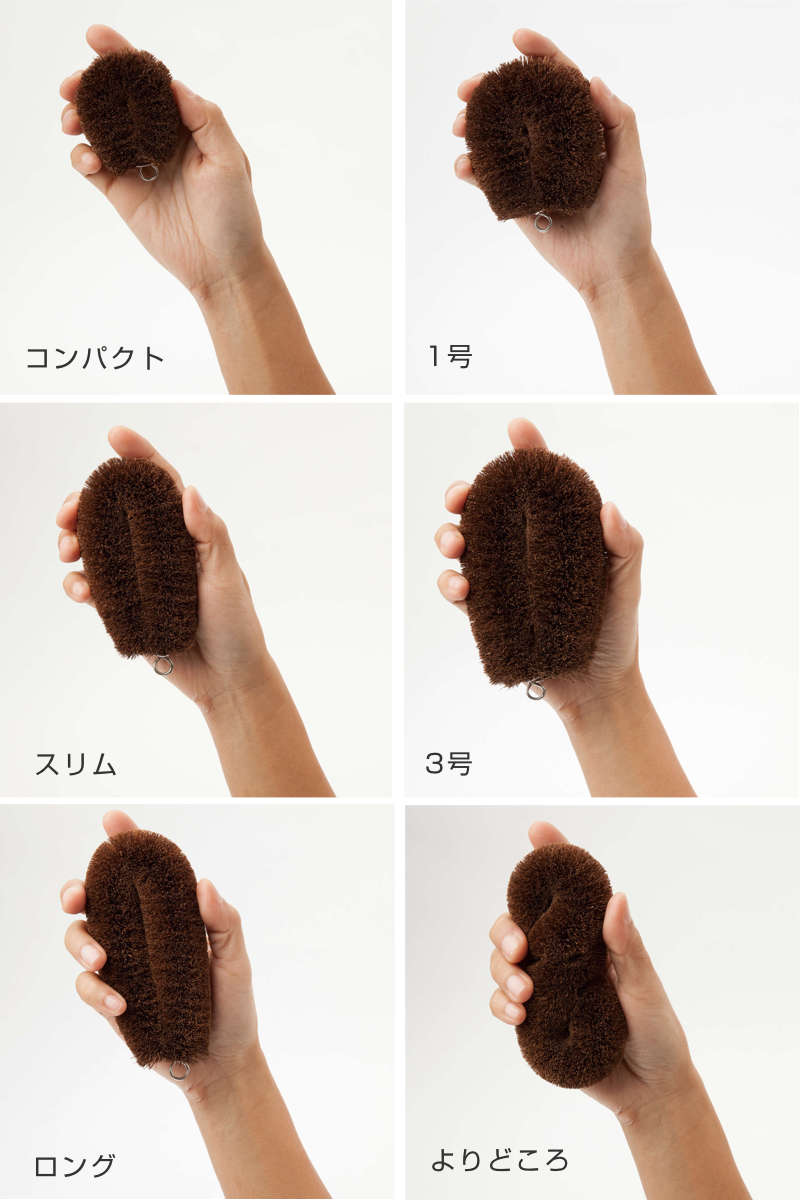 たわし 亀の子束子 棕櫚たわし極〆 No.4 ( タワシ 束子 亀の子タワシ しゅろ きわめ ざる洗い まな板洗い コゲ落とし 天然素材 日本製 フライパン 鍋 調理器具を洗う 食器洗い 皿洗い 野菜洗い 洗う 泥落とし 極め 大判型 )