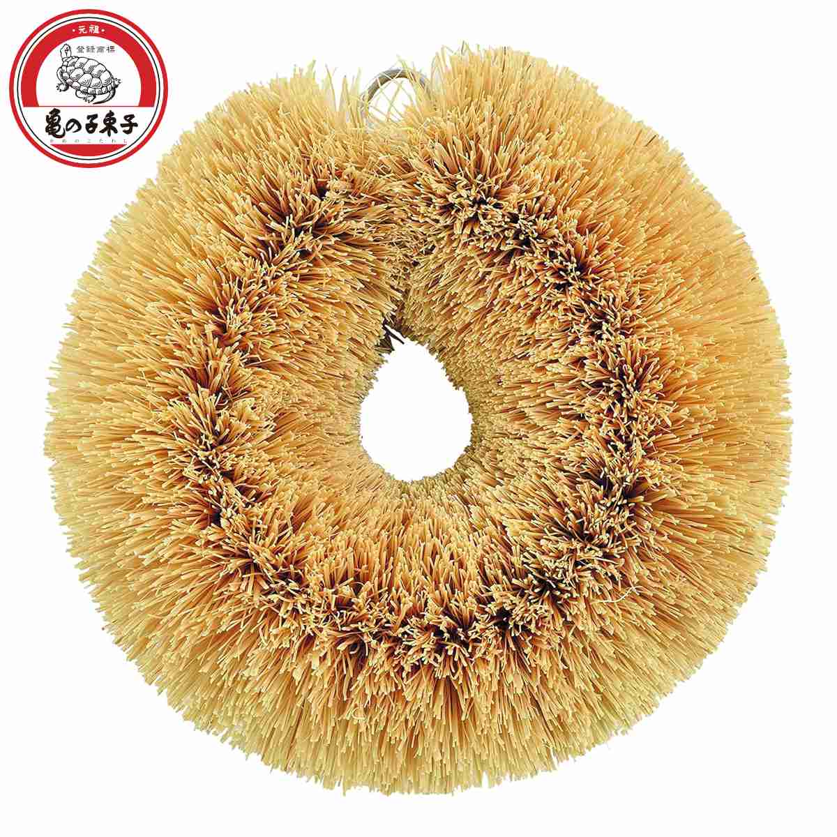 たわし 亀の子束子 ホワイトパーム 大 （ タワシ 束子 亀の子タワシ ざる洗い まな板洗い コゲ落とし 天然素材 椰子 日本製 フライパン 鍋 調理器具を洗う 食器洗い 皿洗い 野菜洗い 洗う 泥落とし ドーナツ型 キッチン用品 ）