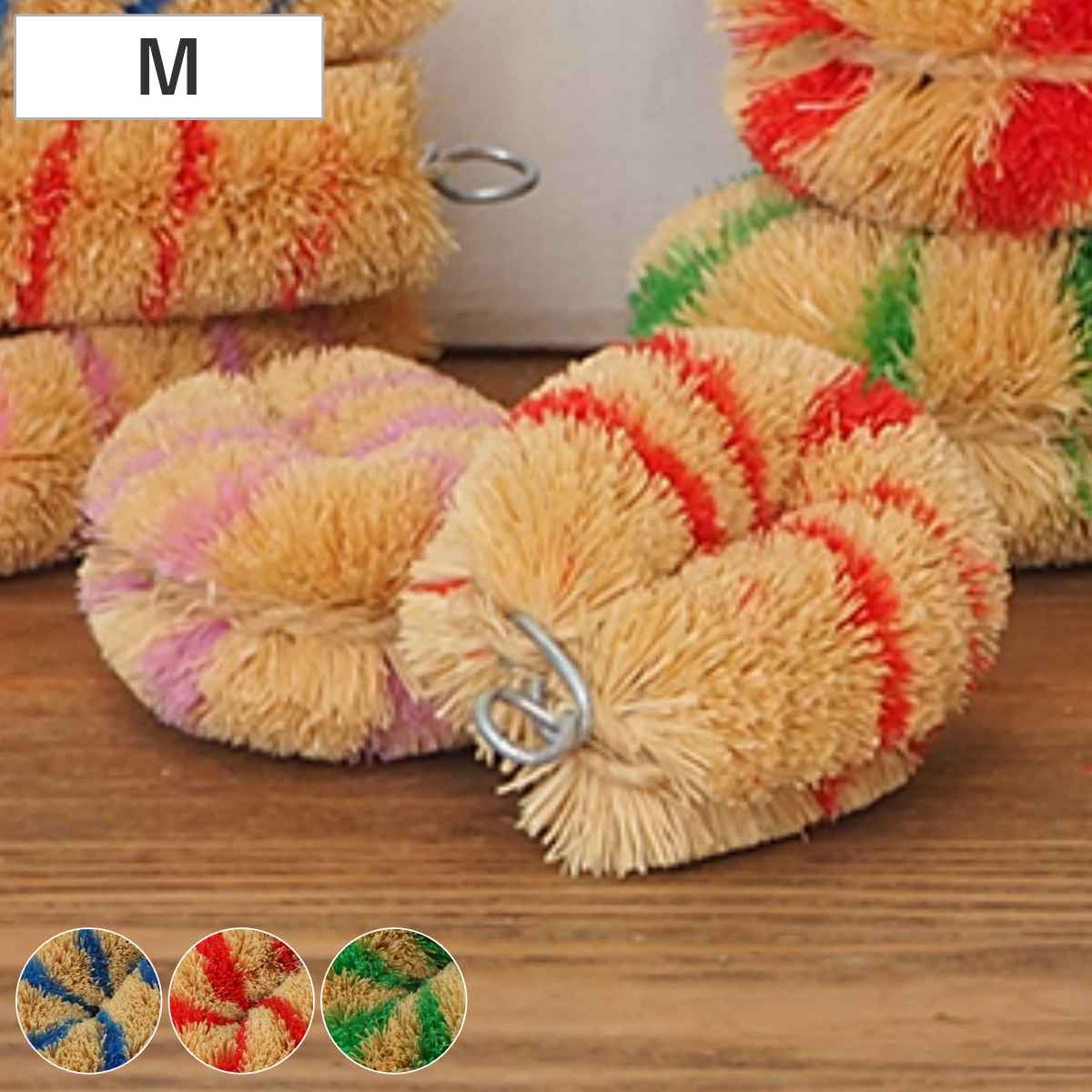 たわし 亀の子束子 日本製 シマシマ ミニサイズ コンパクト （ タワシ 束子 亀の子タワシ ミニ 小さい キッチン掃除用品 キッチン用品 掃除用品 掃除グッズ 台所用品 ） 【ブルー】