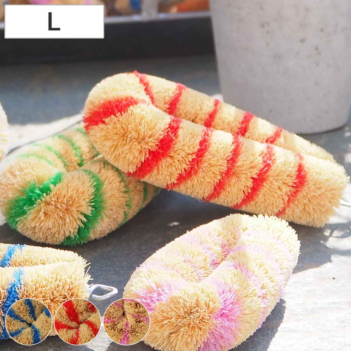 たわし 亀の子束子 日本製 シマシマ スリム コンパクト （ タワシ 束子 亀の子タワシ 細い キッチン掃除用品 キッチン用品 掃除用品 掃除グッズ 台所用品 ） 【ブルー】