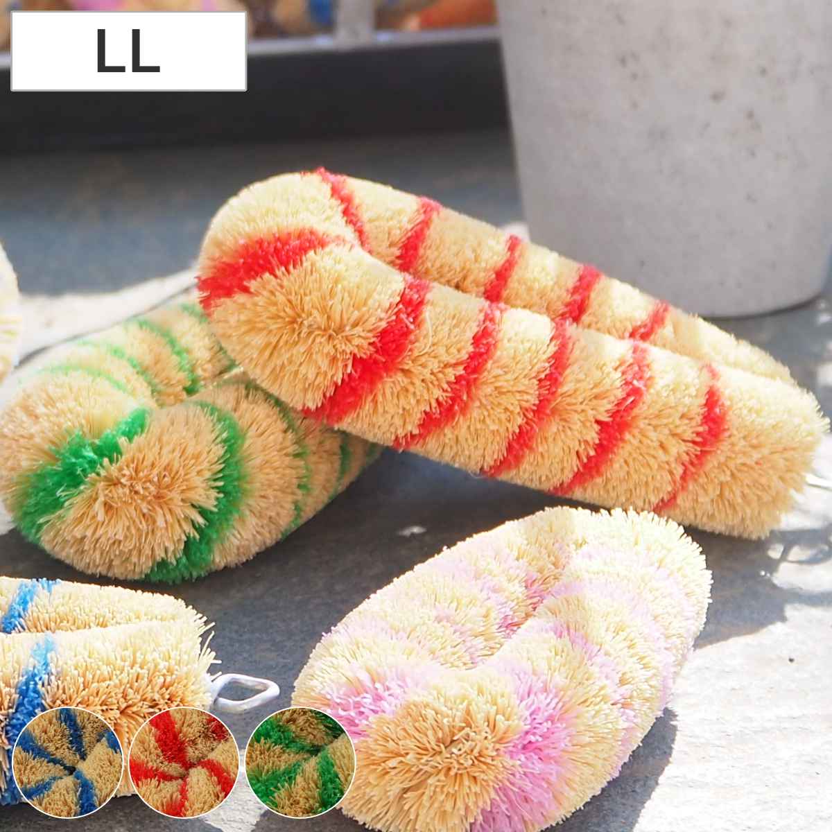 たわし 亀の子束子 日本製 シマシマ ロング コンパクト （ タワシ 束子 亀の子タワシ 長い キッチン掃除用品 キッチン用品 掃除用品 掃除グッズ 台所用品 ） 【レッド】