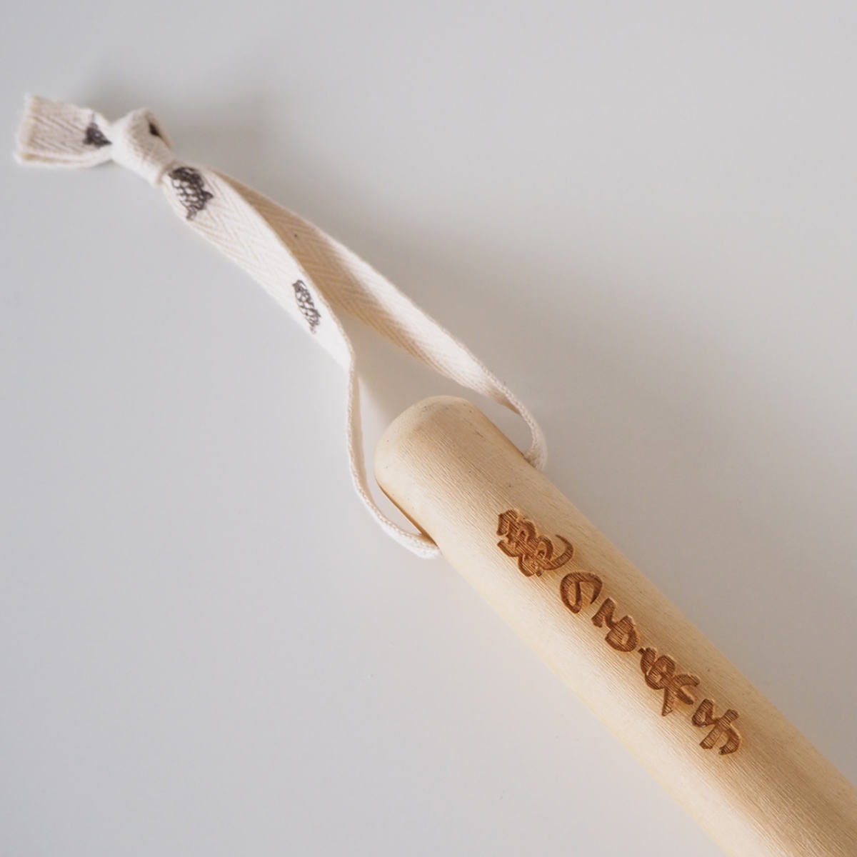 亀の子束子西尾商店 ボディたわし 柄付 タムラさん やわらかい ( ボディブラシ ブラシ たわし 束子 ボディ 体 からだ サイザル麻 パーム 天然素材 体洗い 身体洗い ボディケア バスグッズ お風呂 入浴 )