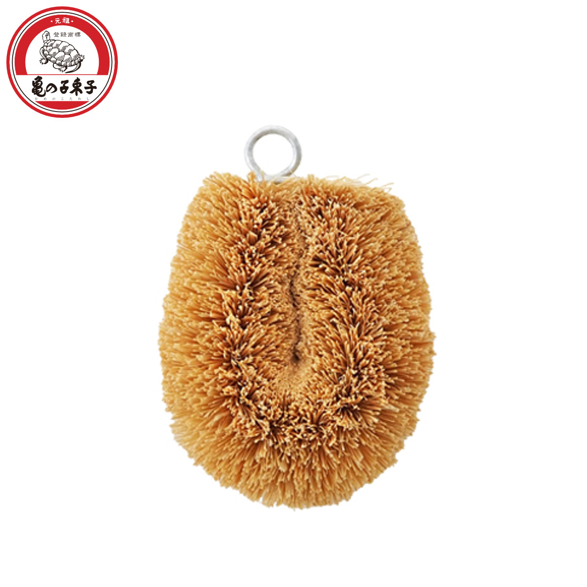 たわし 亀の子束子 パームチビッコ ホワイト （ タワシ 束子 亀の子タワシ 小さい ミニ ざる洗い まな板洗い コゲ落とし 天然素材 フライパン 鍋 調理器具を洗う 食器洗い 皿洗い 野菜洗い 洗う 泥落とし 白 キッチン用品 ）