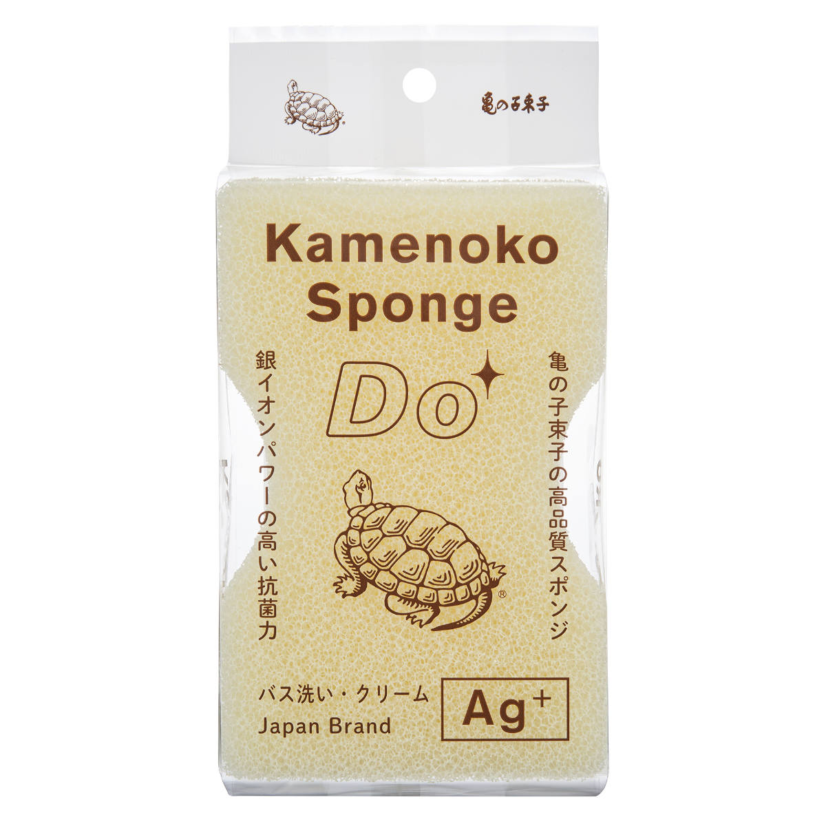 亀の子束子西尾商店 バススポンジ 大判 Do バス洗い 亀の子スポンジ ( 亀の子タワシ 浴室掃除 スポンジ ポリウレタン 水切れがいい 銀イオン 抗菌 大きめ 高品質 プレゼント 掃除用品 掃除グッズ ) 【オレンジ】 オレンジ