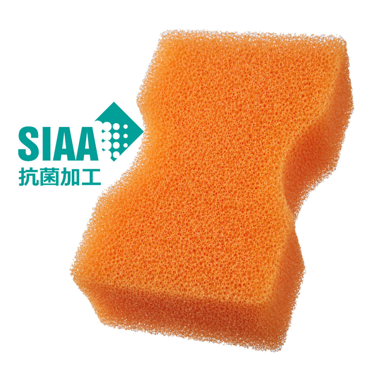 亀の子束子西尾商店 バススポンジ 大判 Do バス洗い 亀の子スポンジ ( 亀の子タワシ 浴室掃除 スポンジ ポリウレタン 水切れがいい 銀イオン 抗菌 大きめ 高品質 プレゼント 掃除用品 掃除グッズ ) 【オレンジ】 オレンジ