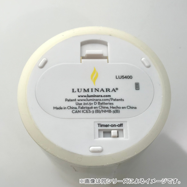 キャンドル 直径7.8×22.6cm ルミナラピラー LED ( ledキャンドルライト 間接照明 キャンドルライト インテリアライト ゆらぎ リアル 癒し リラックス 電池式 安全 おしゃれ リビング 寝室 無香 タイマー ベッドサイド )