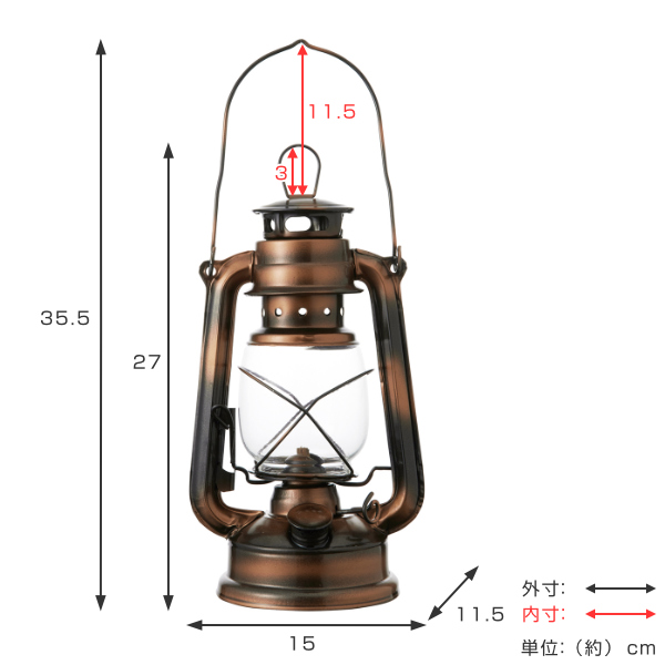 dショッピング |オイルランタン コパー ランタン アンティーク