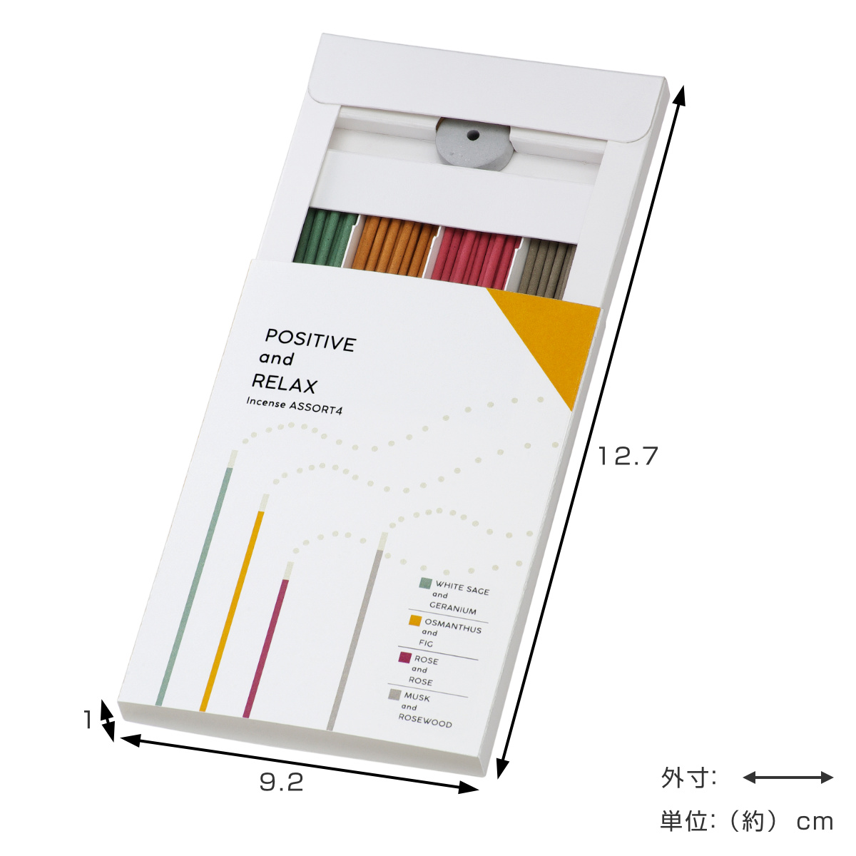 お香 香る線香 アソート 4種 各20本 ( 日本製 スティック フレグランス 香り 癒やし 癒し スティック型 インセンススティック 香立て付き おしゃれ インセンス 持続時間20分 室内香 リラックス 玄関 リビング ルームフレグランス ) 【リフレッシュ×リラックス】 リフレッシュ×リラックス