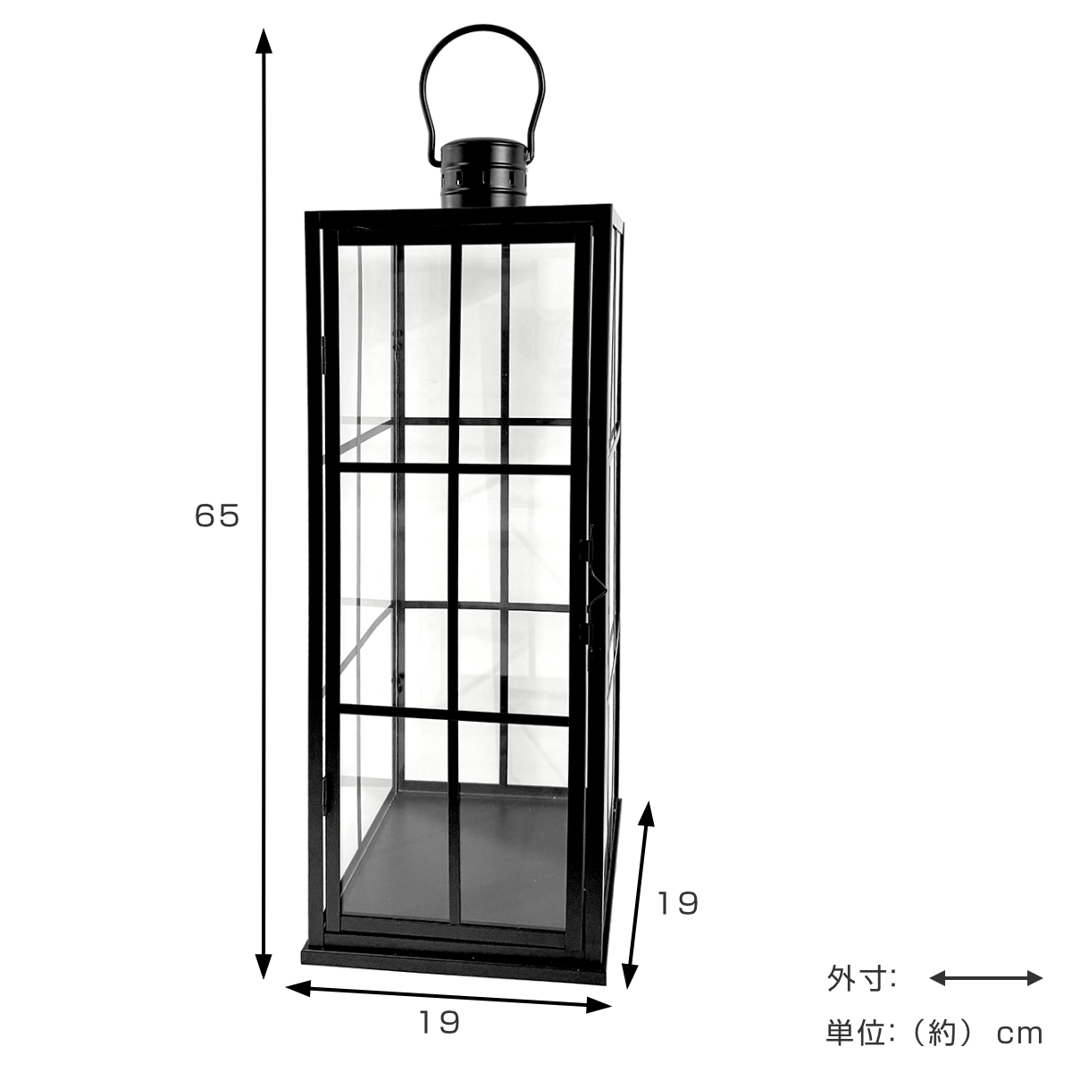 ディスプレイケース グリッドランタン L ガラス キャンドル ( 大型ランタン インテリア キャンドルランタン ガラス製 癒し おしゃれ インテリア雑貨 玄関 リビング ハンドル付き ブラック ディスプレイ )