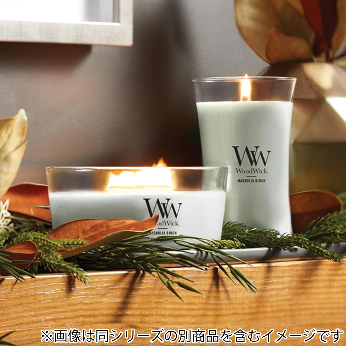 アロマキャンドル ウッドウィック WoodWick ハースウィック シェード付き ( アロマ キャンドル ギフト ソイワックス 蓋付き おしゃれ 香り 木芯 焚き火 フレグランスキャンドル トリロジーハースウィック 木製芯 鉄製シェード ) 【テンペスト】 テンペスト