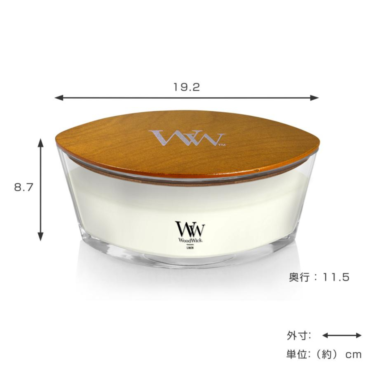 アロマキャンドル ウッドウィック WoodWick ハースウィック シェード付き ( アロマ キャンドル ギフト ソイワックス 蓋付き おしゃれ 香り 木芯 焚き火 フレグランスキャンドル トリロジーハースウィック 木製芯 鉄製シェード ) 【テンペスト】 テンペスト