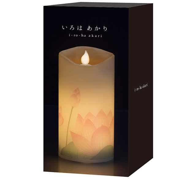 LEDローソク いろはあかり 蓮ツボミ 電池式 ( 電子ローソク 電子ろうそく LEDキャンドル 安心 安全 蓮 リビング 洋室 和室 盆提灯 仏壇 お仏壇 神棚 仏具 仏前 )