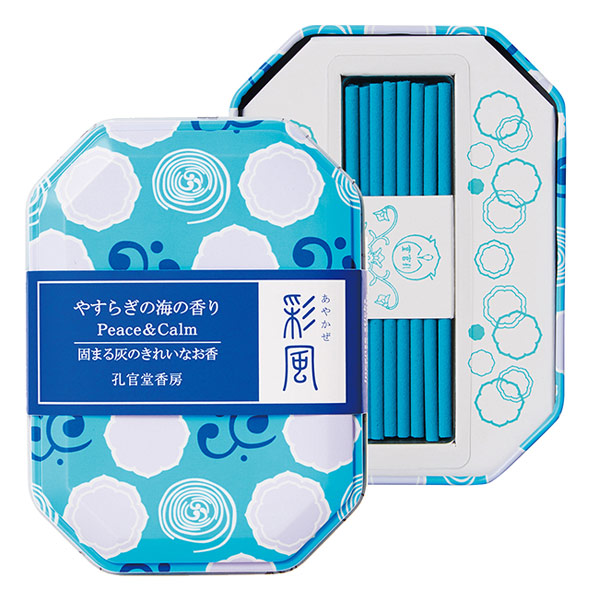 線香 彩風 缶入りアロマインセンス マグネット香立付き 花 ( お線香 香 アロマ お香 ホルダー付き マグネット香立て 香皿 灰固まる 片付け簡単 持ち運び 8分 玄関 リビング ルームフレグランス おしゃれ ) 【海】 海