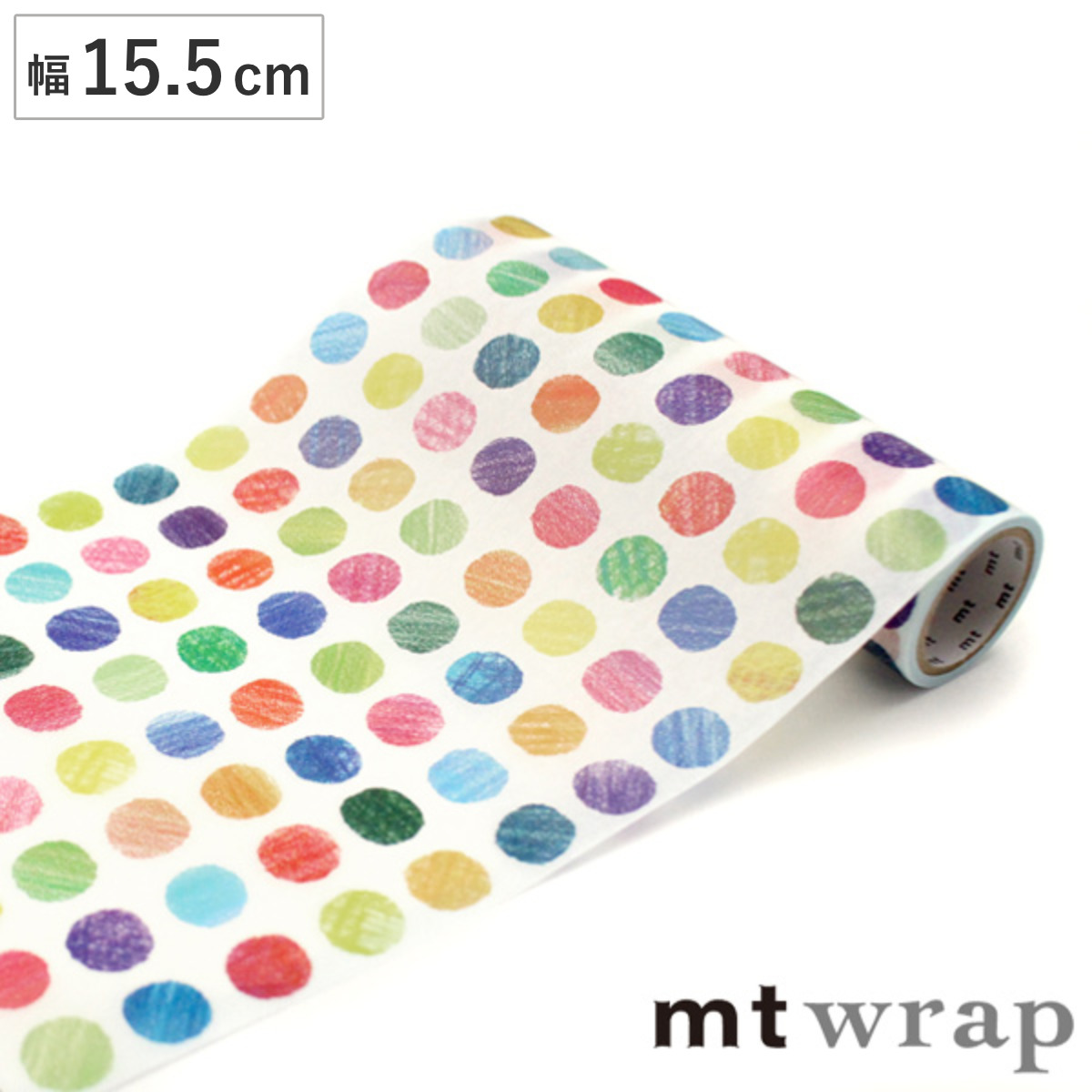 包装紙 ラッピングシート mt wrap's 色鉛筆ドット 幅15.5cm （ ラッピング 包む 巻く 封筒 紙袋 巾着 ボトル包み キャラメル包み 簡単 カ