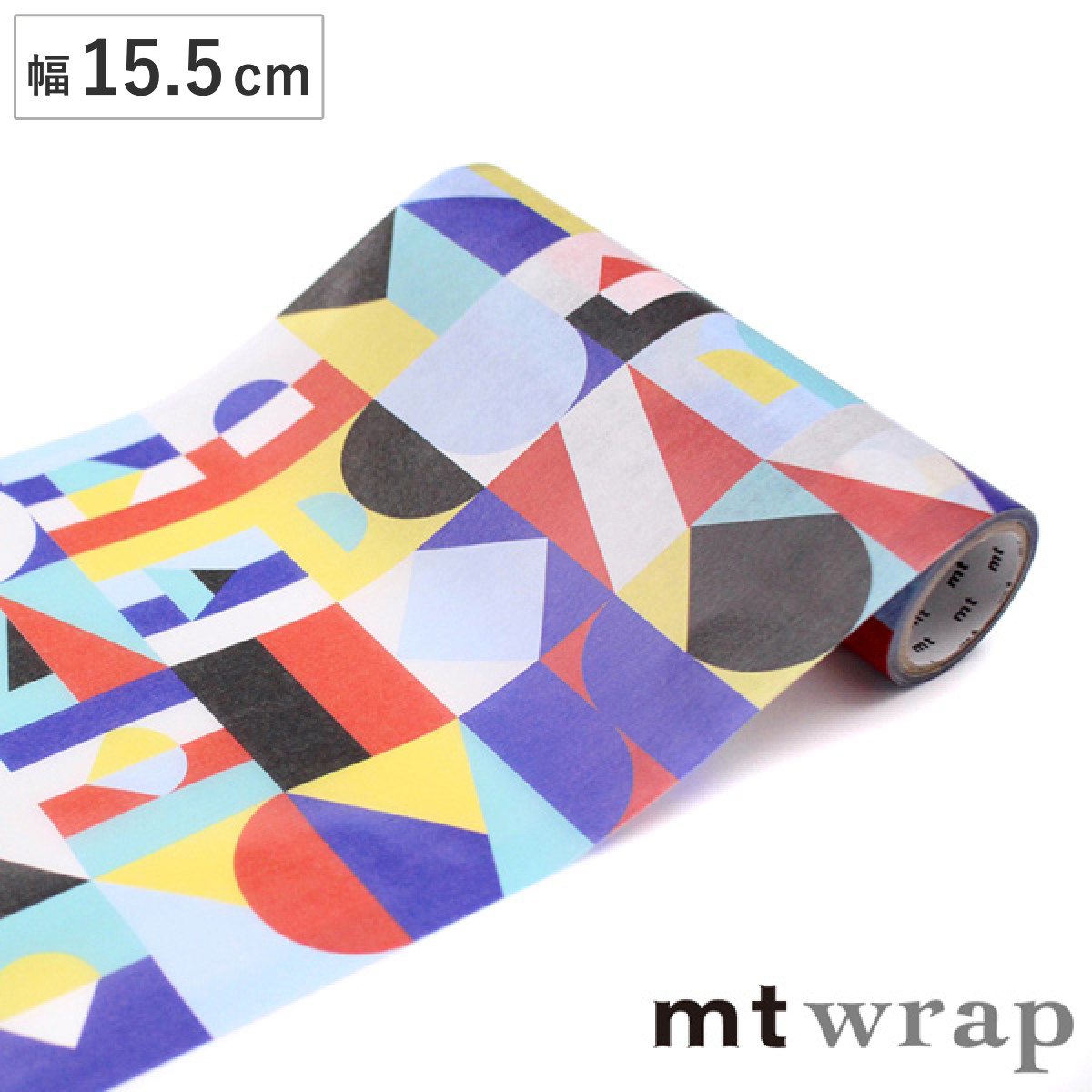 包装紙 ラッピングシート mt wrap's パピエ ティグル LE MEMORY artist series 幅15.5cm （ ラッピング 包む 巻く 封筒 紙袋 巾着 ボトル
