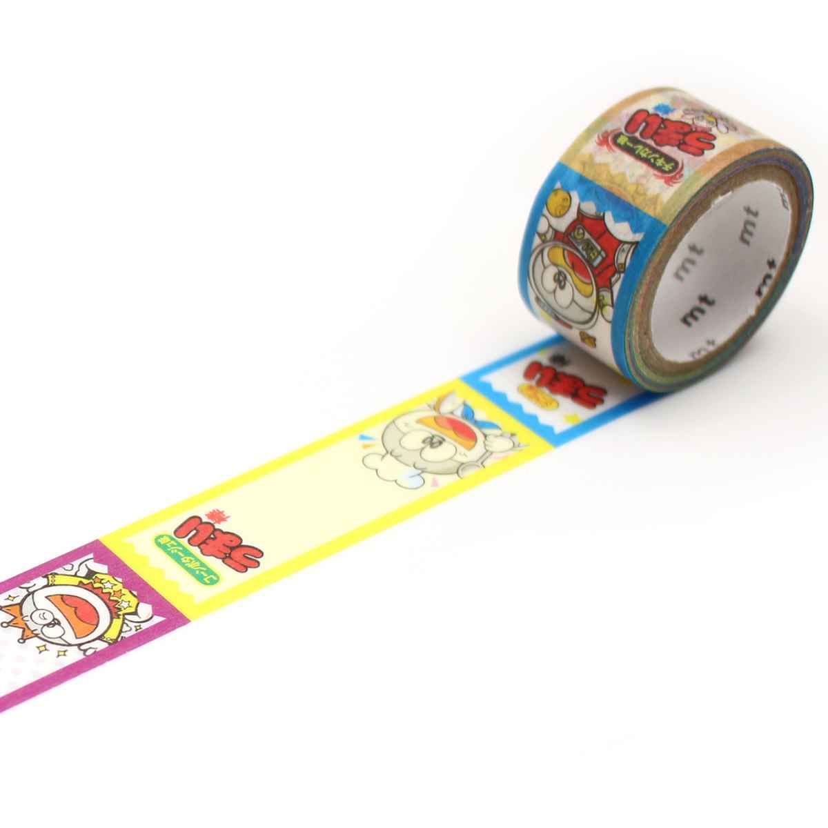 【お取り置き分】新作　マステ mt ex アロマR(15mm×7m) | mt mt ex | マスキングテープ「mt