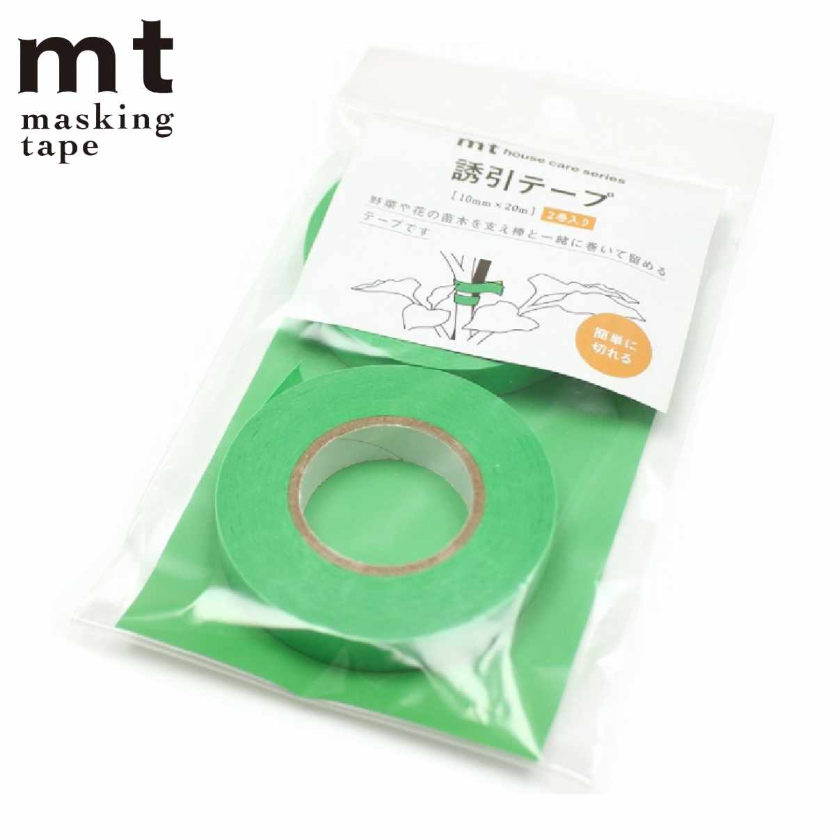mt 誘引テープ 苗木 ツル固定 植物 （ 誘引 結束 テープ 園芸 ガーデニング 農業 茎 枝 ツル 支柱 畑 農作物 手で切れる 農業テープ ガーデン 農作業 園芸用 野菜 果物 花 トマト きゅうり ブドウ 葡萄 メロン ナス ）