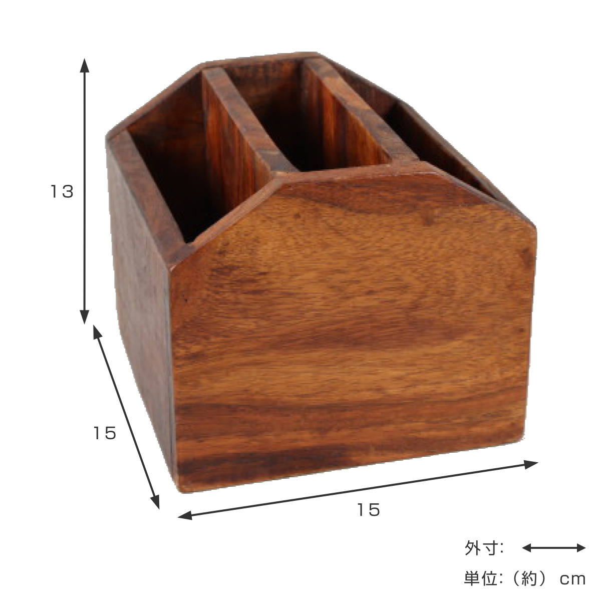 卓上整理 木工指物セット 388 素早