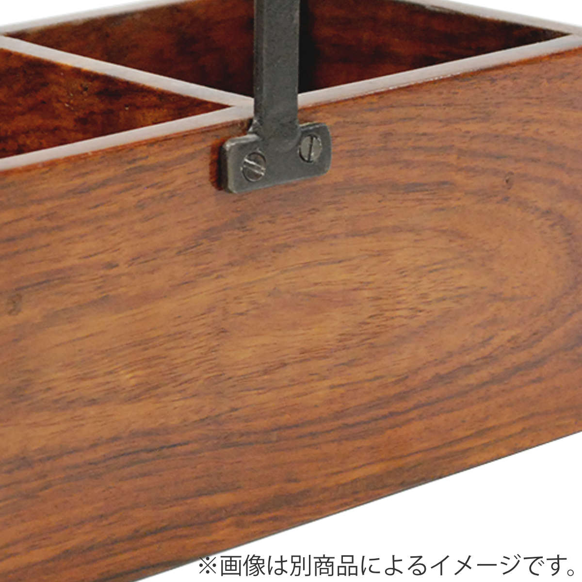 dショッピング |ウッド整理ボックス （ 幅15×奥行15×高さ13cm 収納
