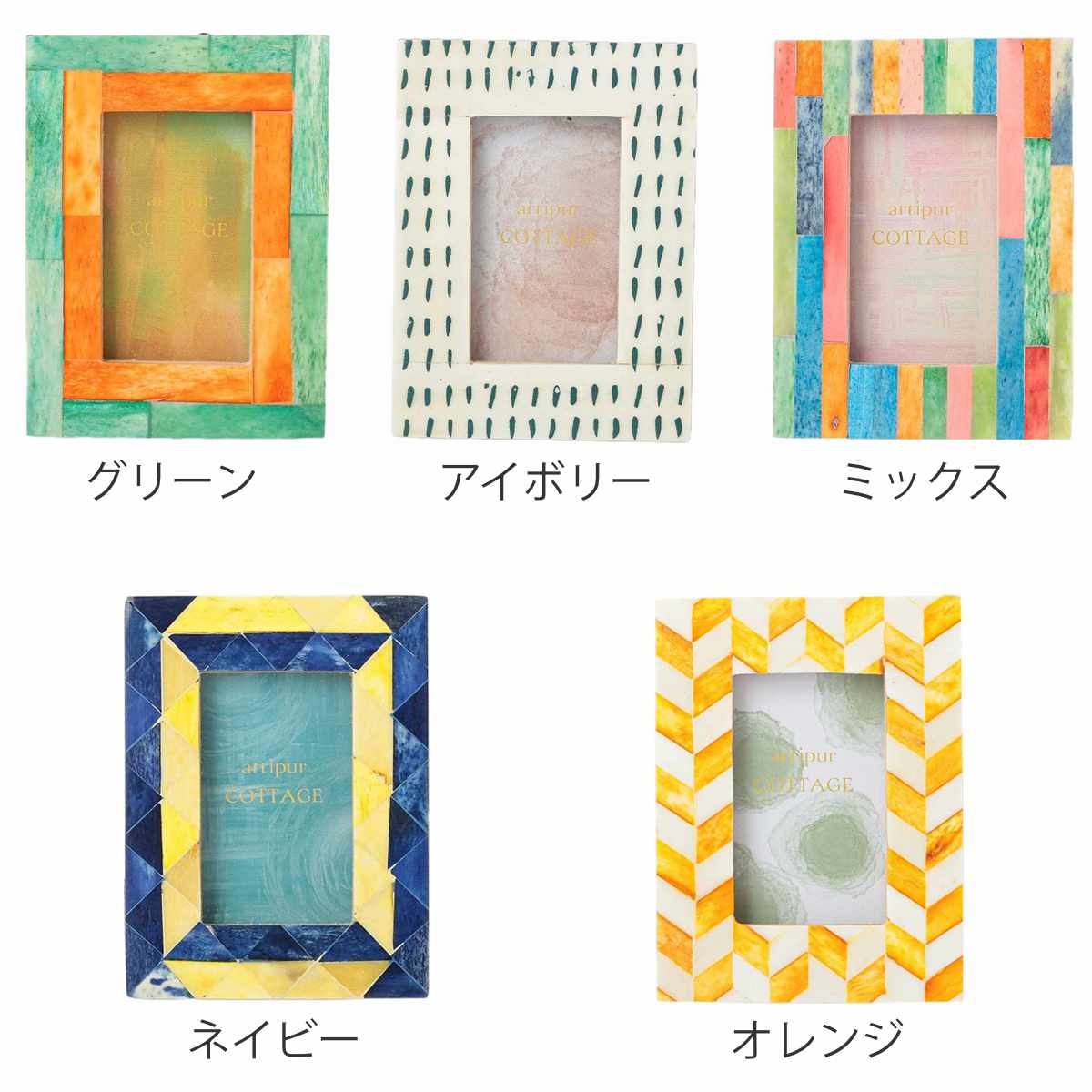 フォトフレーム ボーンミニフレーム S 名刺 チェキ キャメルボーン ( 写真立て フォトスタンド 写真 フレーム ミニ 小さめ インスタントカメラ ポップ インテリア 韓国 カラフル アクセント 壁掛け 縦 横 ニッチ 玄関 トイレ ) 【オレンジ】 オレンジ