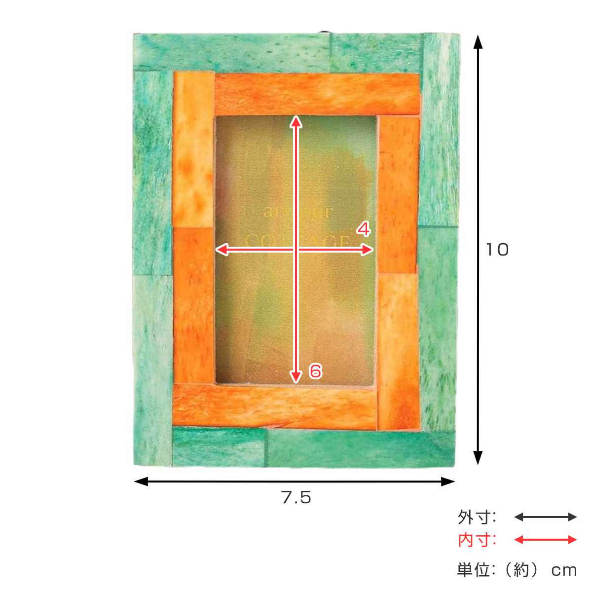 フォトフレーム ボーンミニフレーム S 名刺 チェキ キャメルボーン ( 写真立て フォトスタンド 写真 フレーム ミニ 小さめ インスタントカメラ ポップ インテリア 韓国 カラフル アクセント 壁掛け 縦 横 ニッチ 玄関 トイレ ) 【オレンジ】 オレンジ