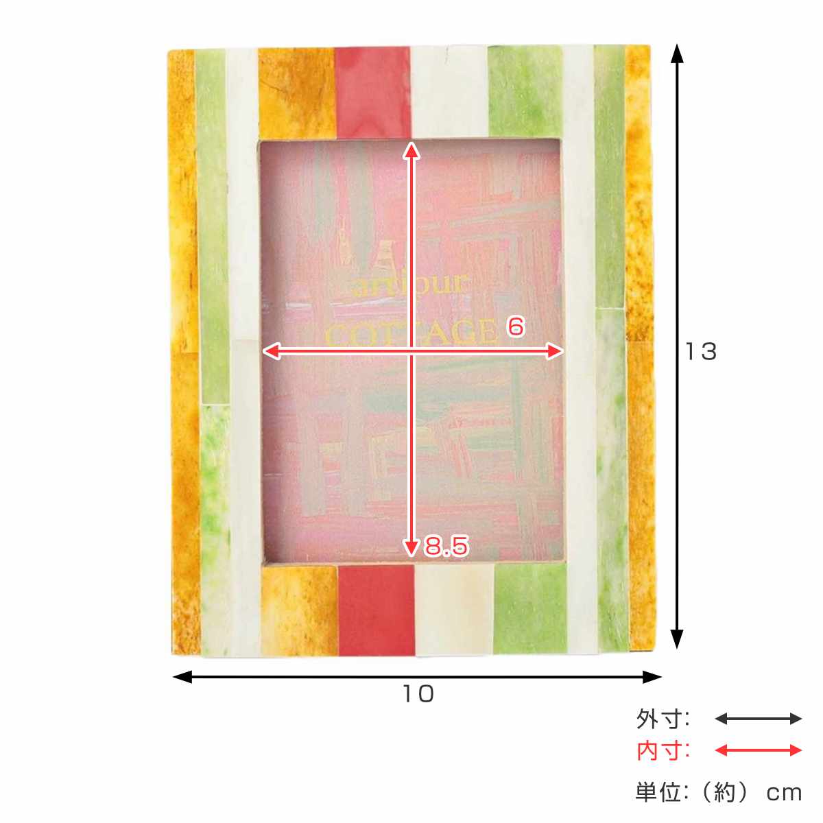 フォトフレーム ボーンミニフレーム L 名刺 チェキ キャメルボーン ( 写真立て フォトスタンド 写真 ミニ 小さめ インスタントカメラ ポップ トレカフレーム トレカ インテリア 韓国 カラフル アクセント 壁掛け 縦 横 ) 【ミックス】 ミックス