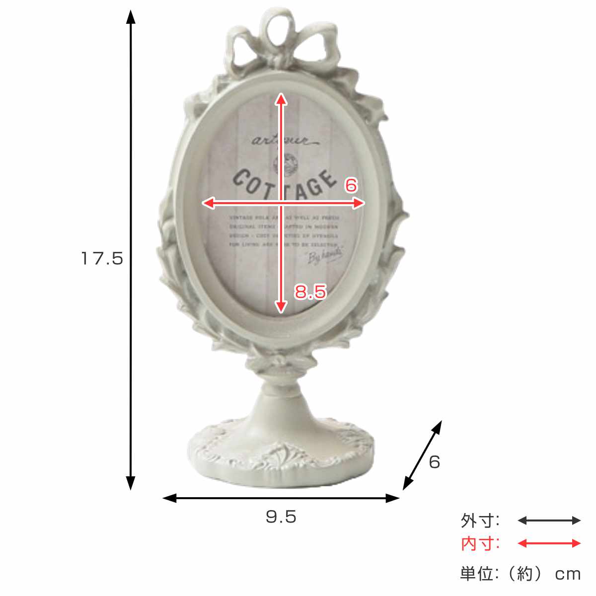 フォトフレーム フォトスタンド オーバル レジン ( 写真立て 写真 フレーム ミニ 小さめ 楕円形 アンティーク調 幅9.5cm ウエディングフォト 置き型 ウェルカムスペース ディスプレイ 写真フレーム 写真入れ ウエディング ) 【ゴールド】 ゴールド