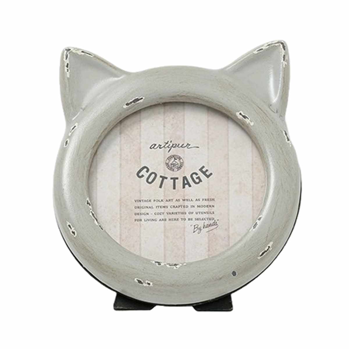 フォトフレーム キャットフォトフレーム レジン ( 写真立て フォトスタンド 写真 フレーム ミニ 小さめ ネコ型 猫 幅10.5cm アンティーク加工 キャットフレーム 手のひらサイズ 壁掛け 置き型 ) 【ホワイト】 ホワイト