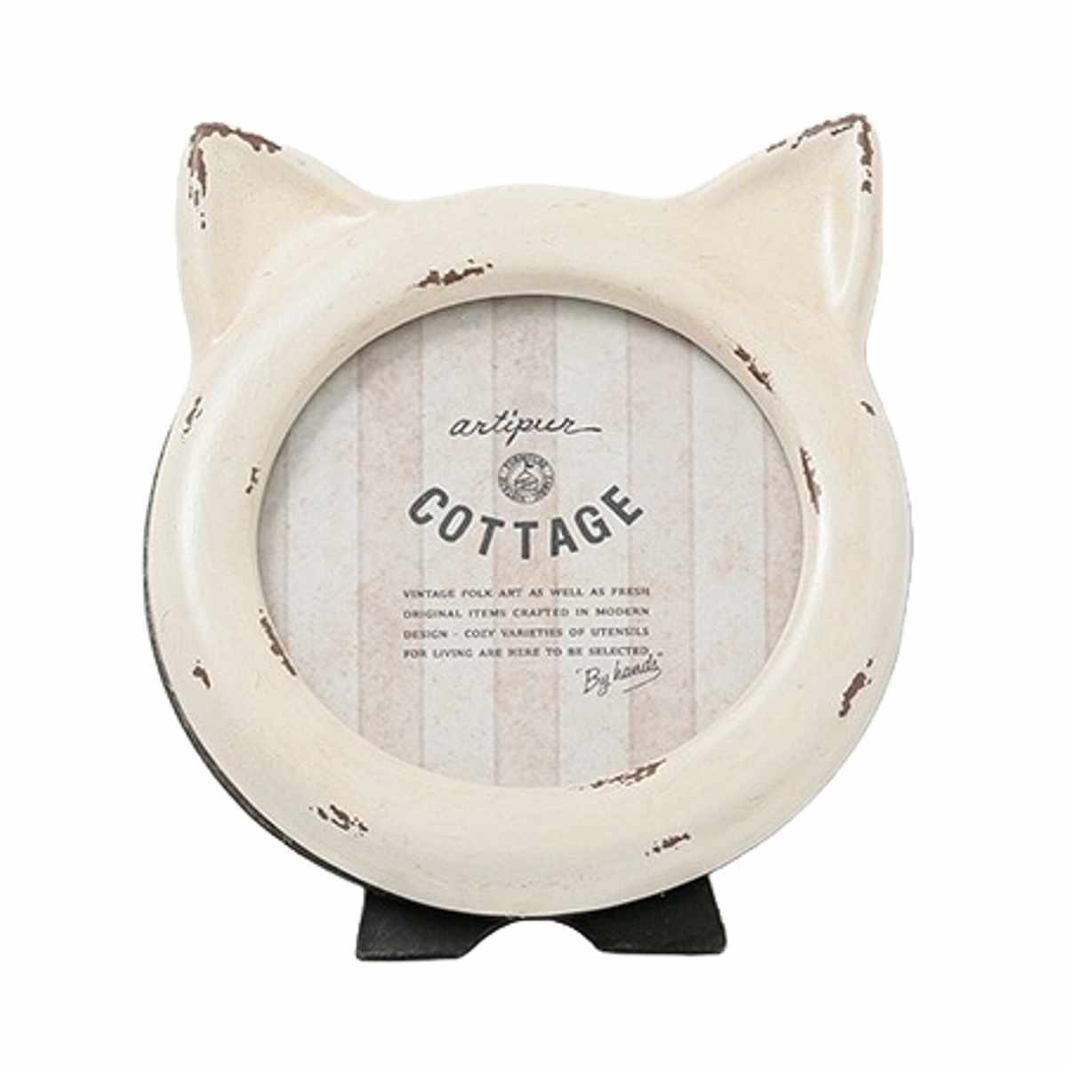 フォトフレーム キャットフォトフレーム レジン ( 写真立て フォトスタンド 写真 フレーム ミニ 小さめ ネコ型 猫 幅10.5cm アンティーク加工 キャットフレーム 手のひらサイズ 壁掛け 置き型 ) 【ホワイト】 ホワイト