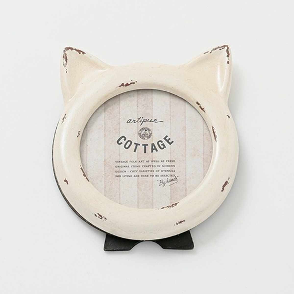 フォトフレーム キャットフォトフレーム レジン ( 写真立て フォトスタンド 写真 フレーム ミニ 小さめ ネコ型 猫 幅10.5cm アンティーク加工 キャットフレーム 手のひらサイズ 壁掛け 置き型 ) 【ホワイト】 ホワイト