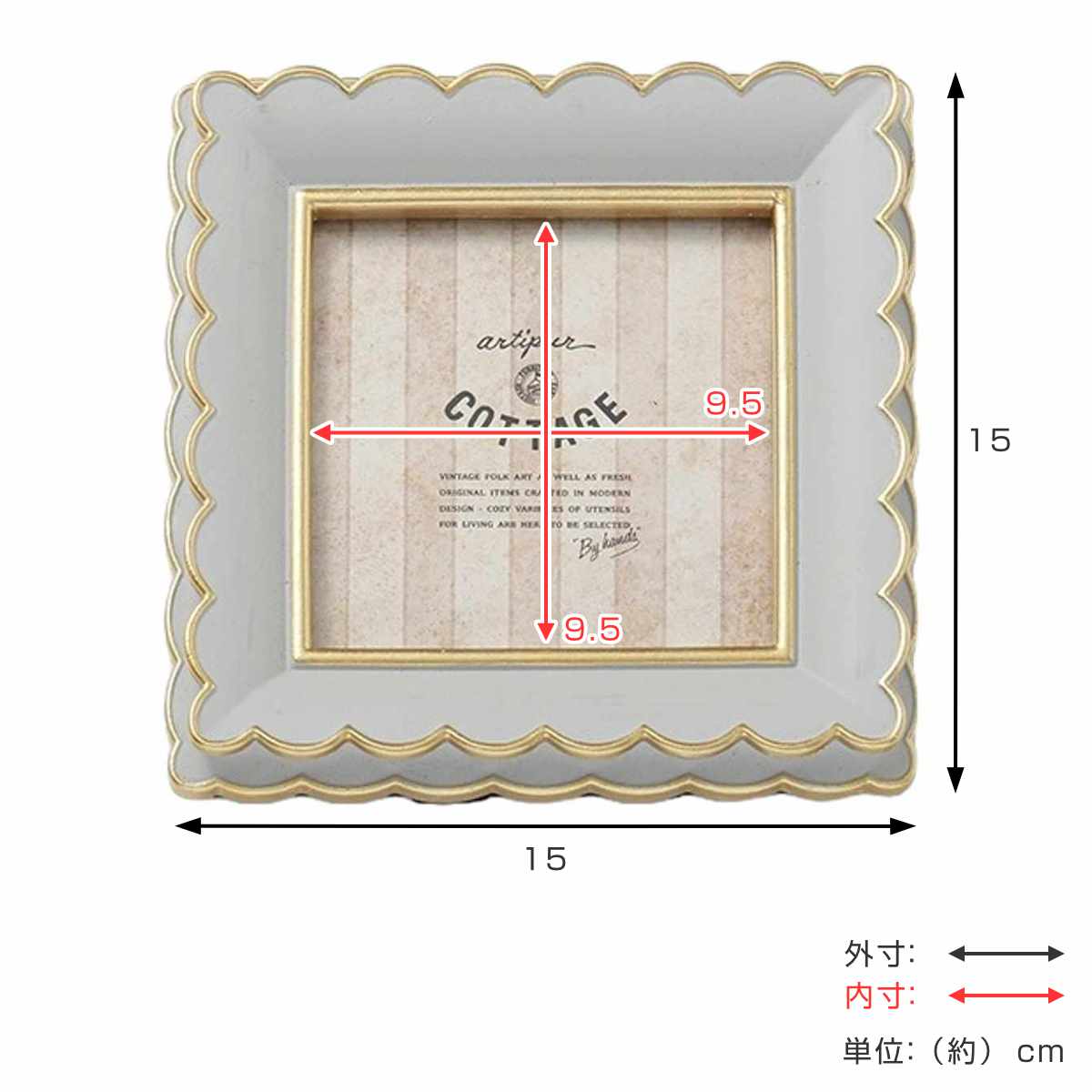 フォトフレーム スクエア波形フォトフレーム スクエア レジン ( 写真立て フォトスタンド 写真 フレーム ミニ 小さめ ましかく 正方形 幅15cm かわいい アンティーク調 ましかくプリント 壁掛け 置き型 ウエディングフォト ) 【ピンク】 ピンク