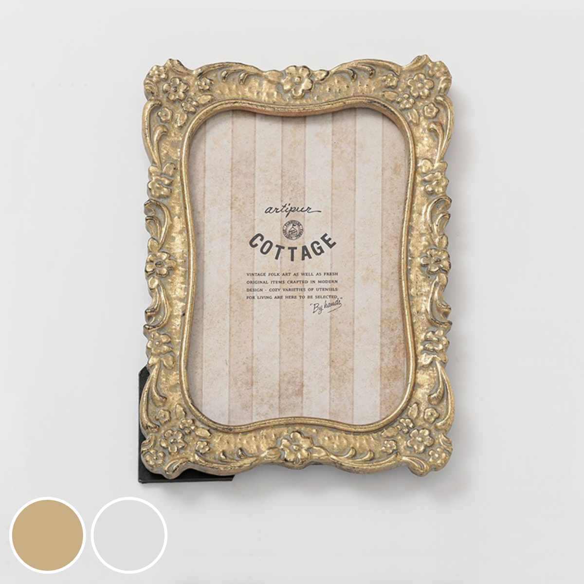 フォトフレーム レクタングルフォトフレーム ポストカード レジン ( 写真立て フォトスタンド 写真 フレーム L判 標準プリントサイズ はがきサイズ アンティーク調 ウエディングフォト 壁掛け 置き型 縦 横 ウェルカムスペース ) 【ホワイト】