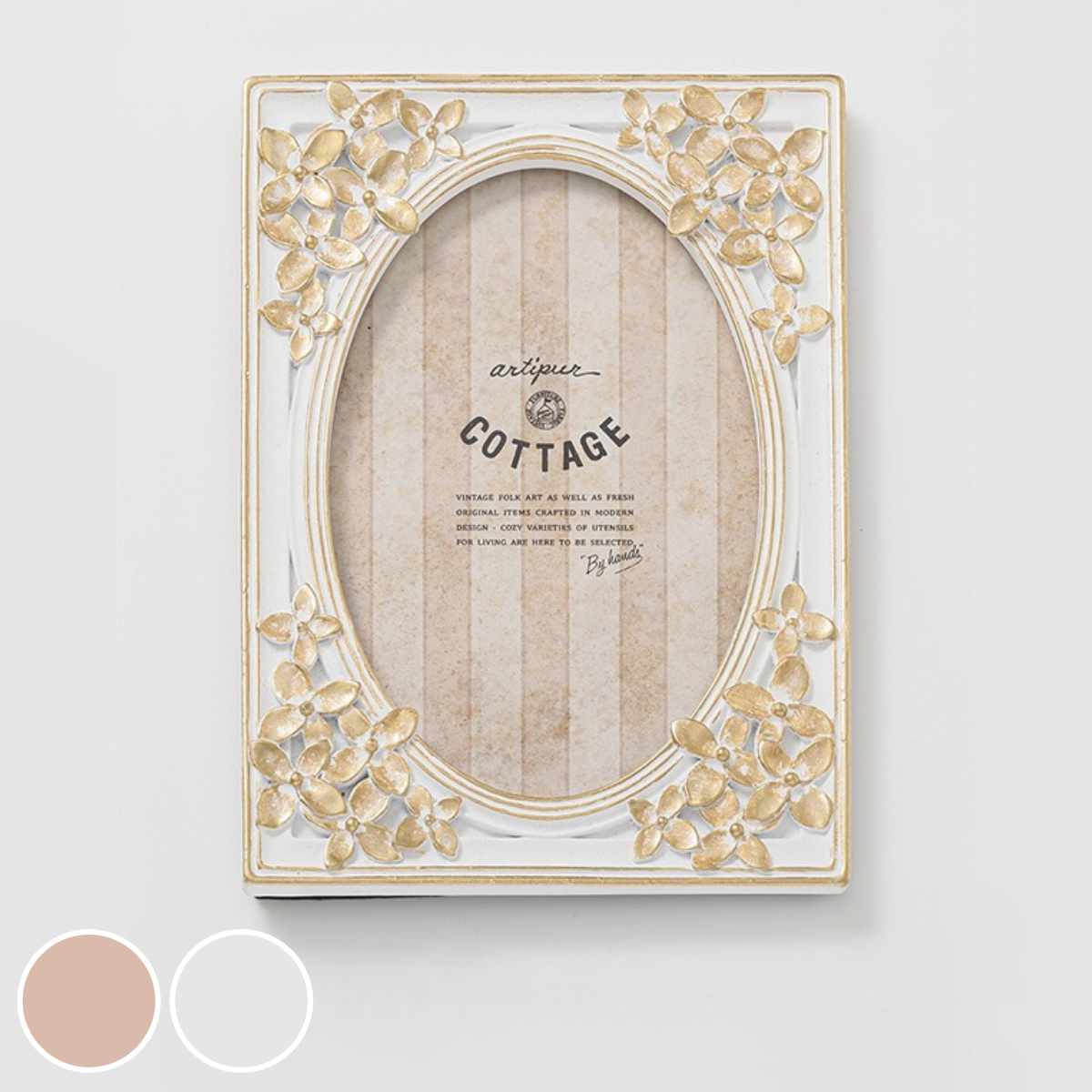 フォトフレーム フラワーフォトフレーム レジン ( 写真立て フォトスタンド 写真 フレーム L判 標準プリントサイズ はがきサイズ KG判 小花 花 アンティーク調 ウエディングフォト 壁掛け 置き型 縦 横 ピクチャーフレーム ) 【ホワイト】