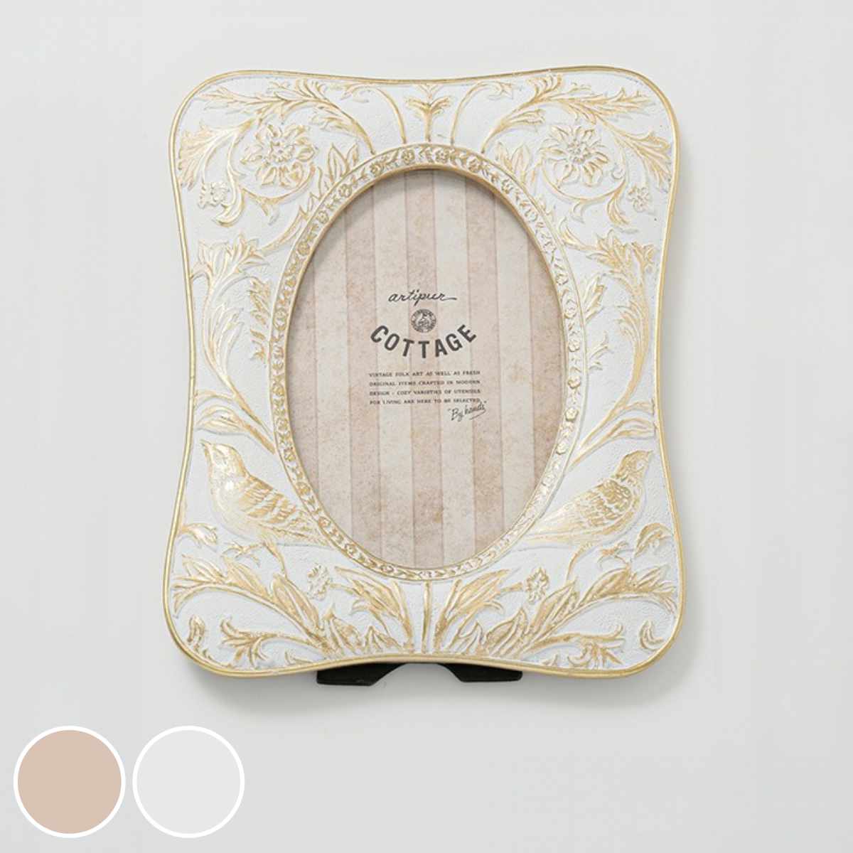 フォトフレーム 花鳥フォトフレーム レジン ( 写真立て フォトスタンド 写真 フレーム L判 標準プリントサイズ はがきサイズ KG判 上品 アンティーク調 ウエディングフォト 壁掛け 置き型 縦 横 ピクチャーフレーム エレガント ) 【ホワイト】