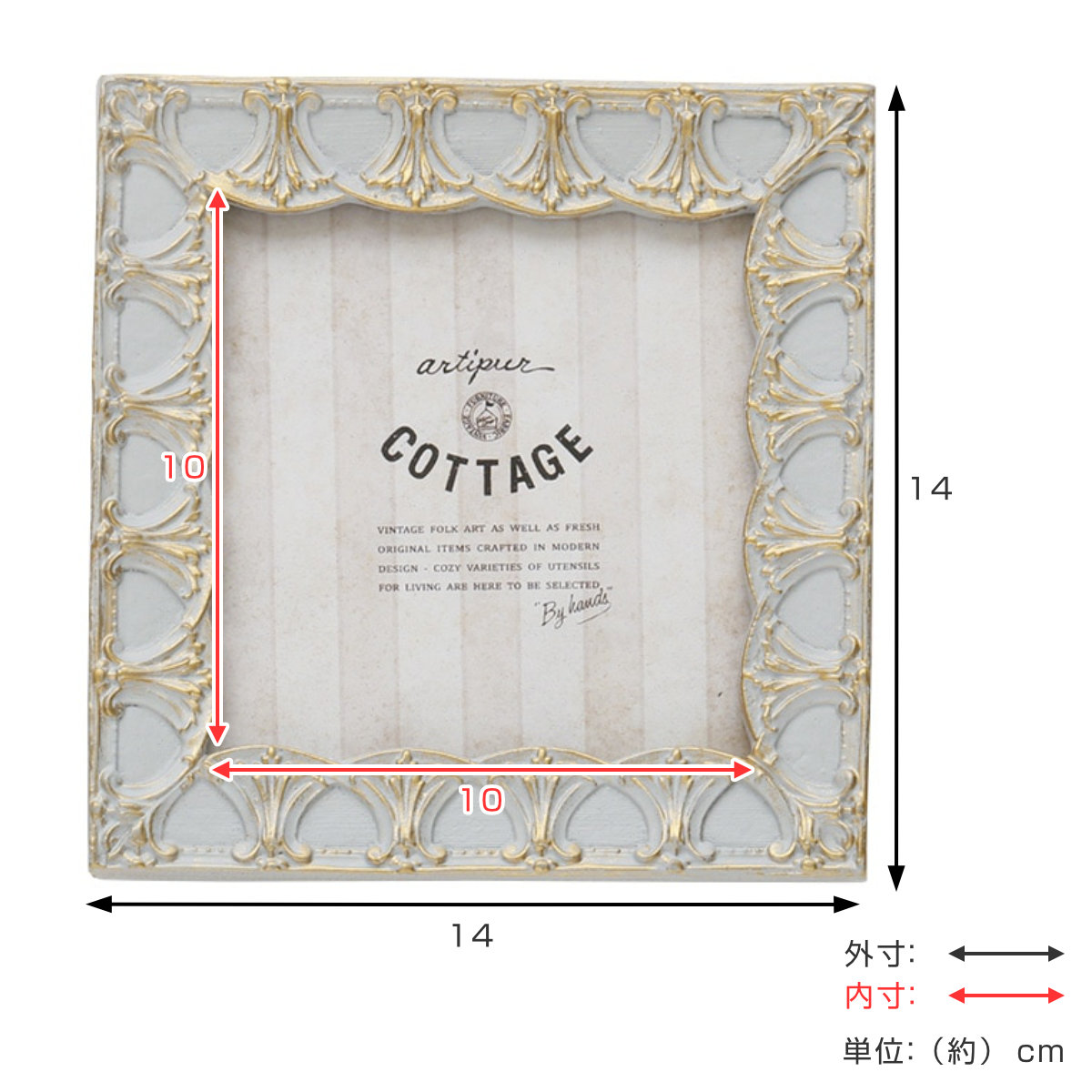 フォトフレーム S スクエア レジン ( 写真立て フォトスタンド 写真 フレーム ポストカード ましかく 正方形 幅14cm アンティーク調 ウエディングフォト ましかくプリント 壁掛け 置き型 ウェルカムスペース ピクチャーフレーム ) 【グレー】 グレー