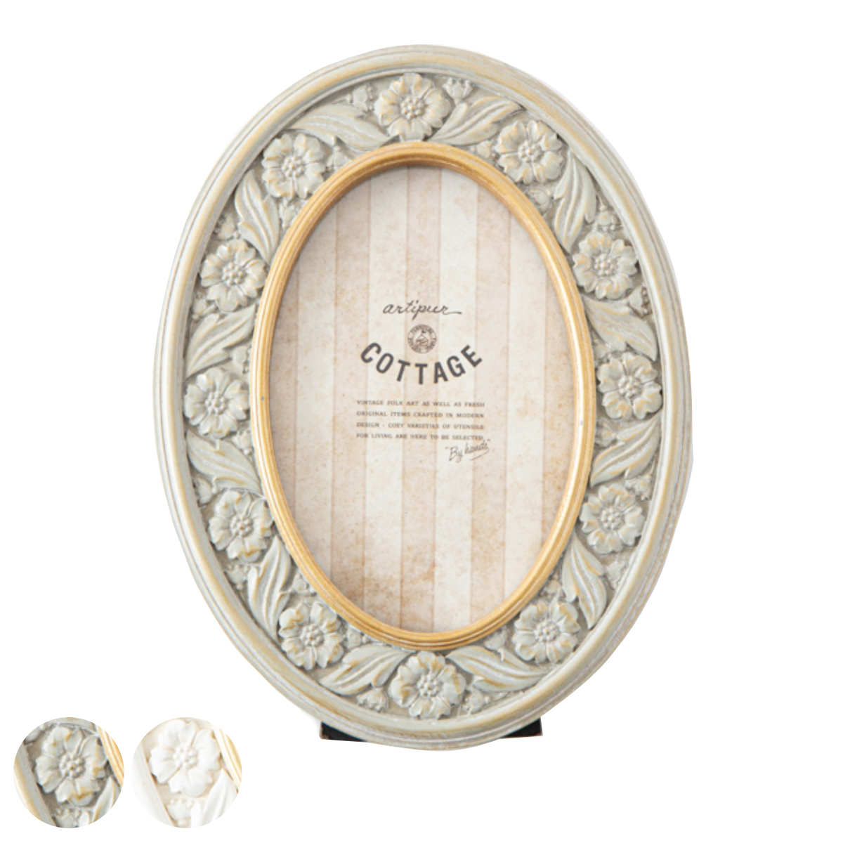 フォトフレーム フラワーオーバルフォトフレーム ( 写真立て 写真 フレーム 花 置き型 壁掛け オーバル エレガント 上品 楕円 かわいい アンティーク調 ウエディングフォト インテリア雑貨 飾る 玄関 ) 【グレー】