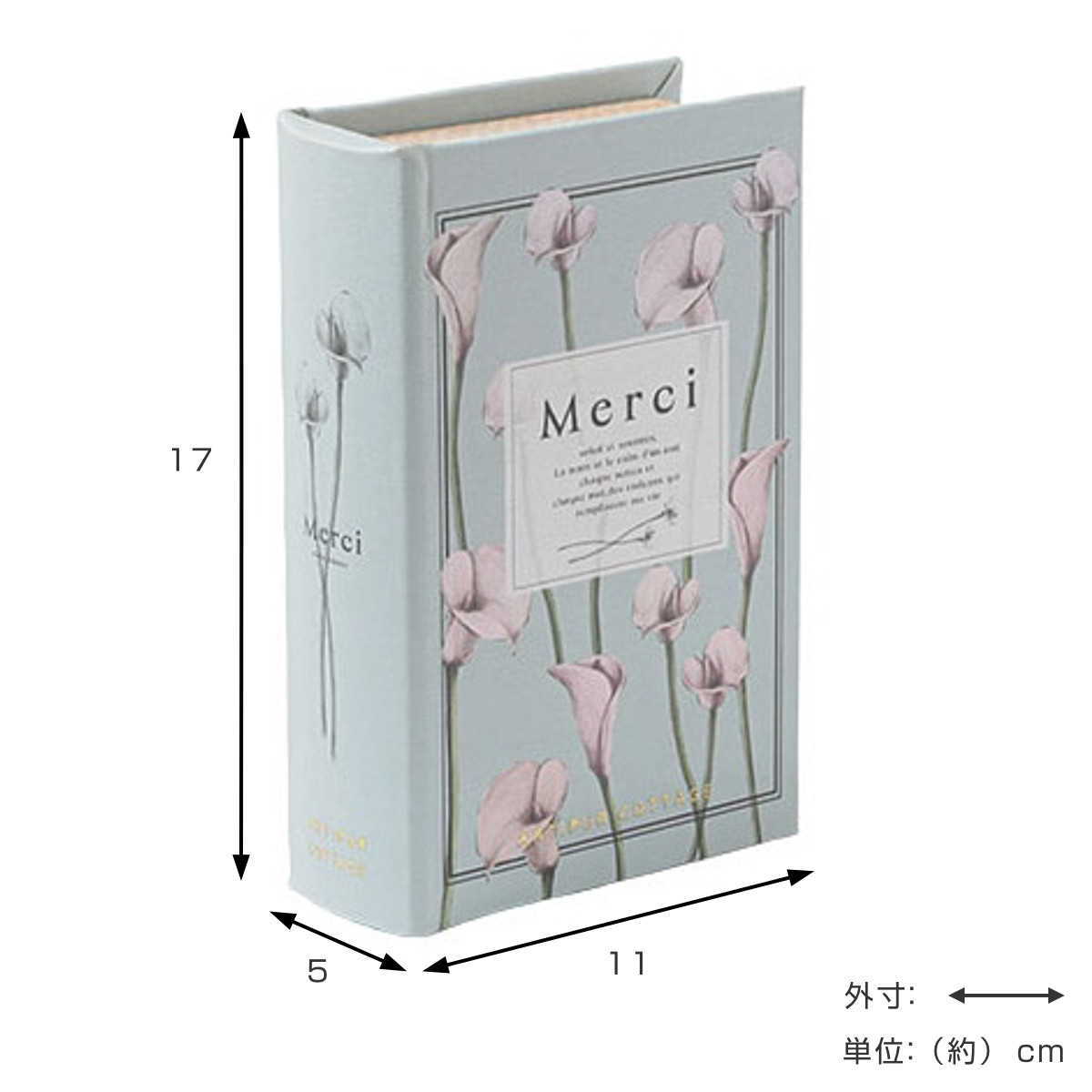 小物入れ ブックボックス S ふた付き 幅17×奥行11×高さ5cm ( 収納 ブック型 ボックス 小物収納 収納ボックス 収納ケース 本型 フタ付き おしゃれ ディスプレイ 雑貨 アンティーク調 シークレットボックス インテリア ) 【チェリー】 チェリー