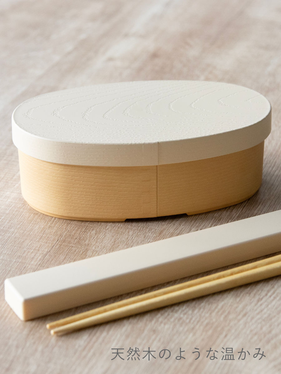 弁当箱 475ml 1段 やさしい彩り抗菌小判弁当 曲げわっぱ ( お弁当箱 ランチボックス レンジ対応 食洗機対応 抗菌 一段 日本製 レンジOK 食洗機OK 弁当 お弁当 ランチバンド付き 大人 抗菌加工 木目調 ) 【ルリ】 ルリ